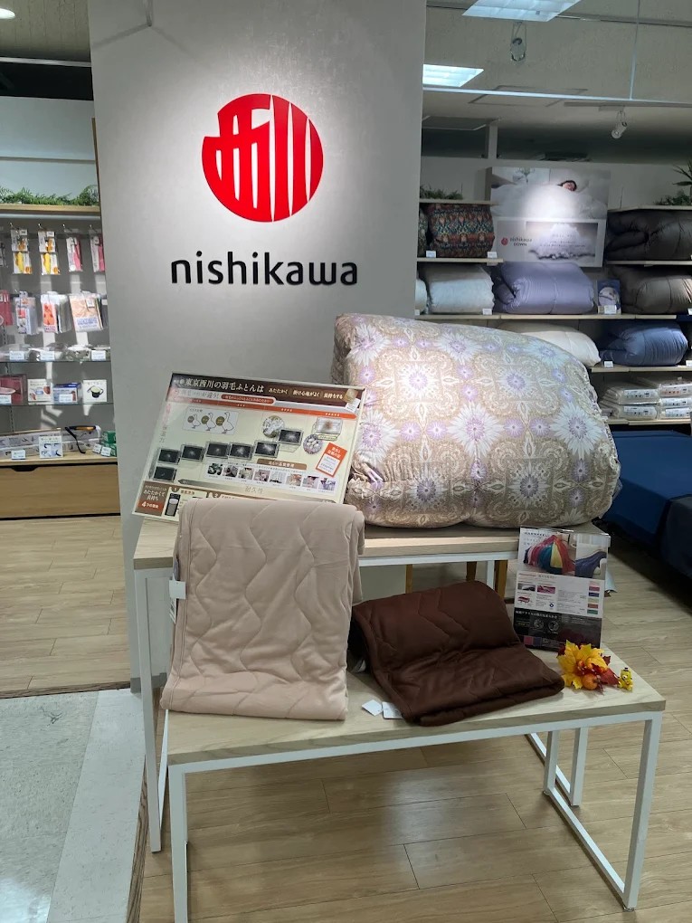 ねむりの相談所 天満屋福山店